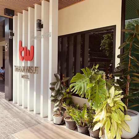 Thana Wisut Hotel Bangkok Eksteriør billede