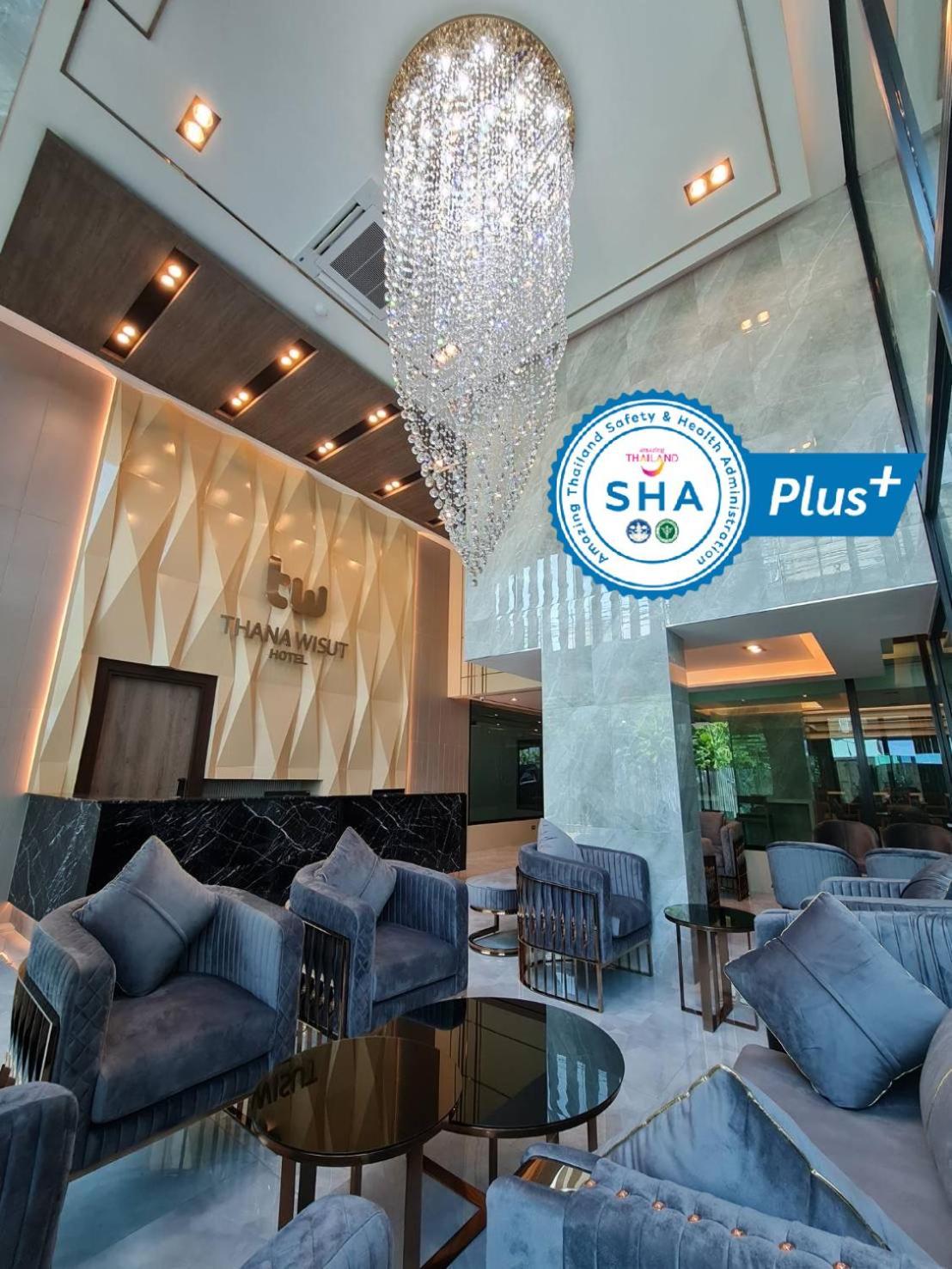 Thana Wisut Hotel Bangkok Eksteriør billede