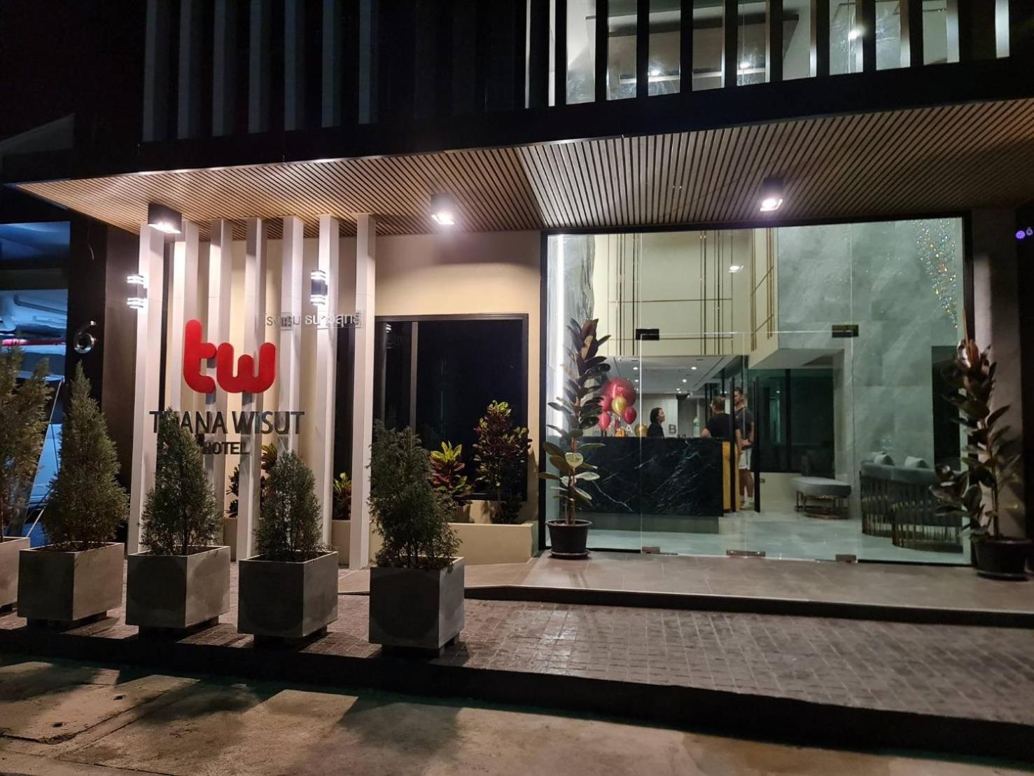 Thana Wisut Hotel Bangkok Eksteriør billede