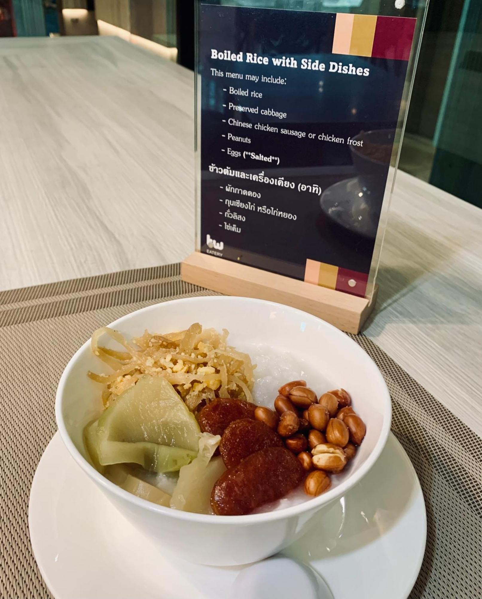 Thana Wisut Hotel Bangkok Eksteriør billede