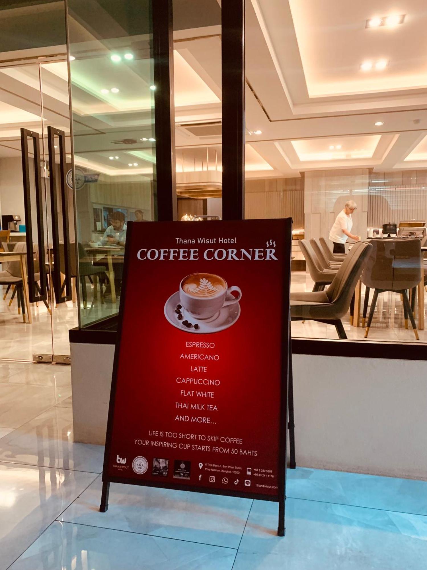 Thana Wisut Hotel Bangkok Eksteriør billede